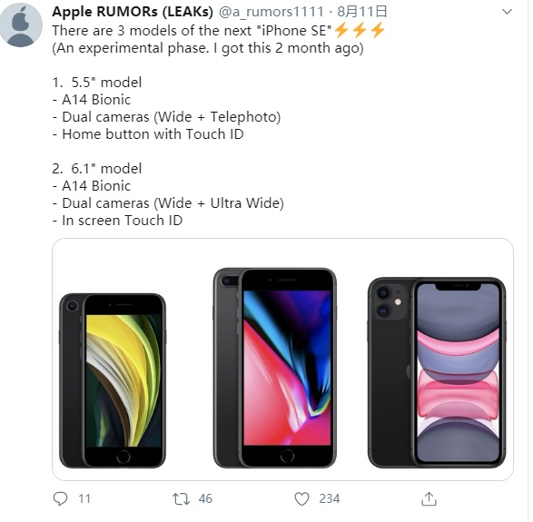 曝苹果明年要推3款iPhone SE 