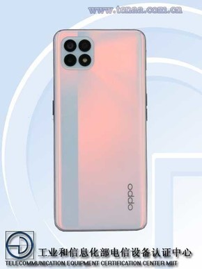 OPPO 5G新机入网工信部