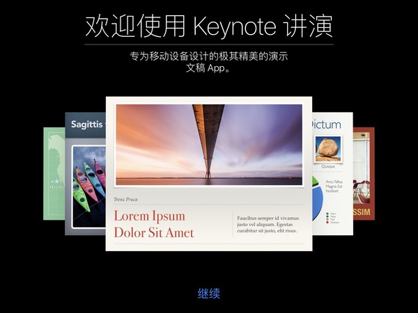 Keynote