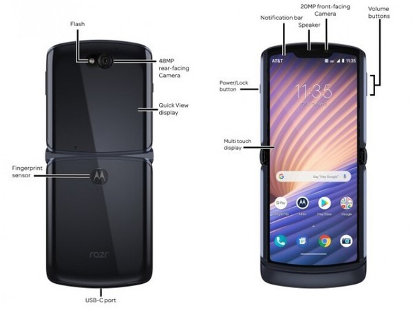 摩托罗拉Razr 2020