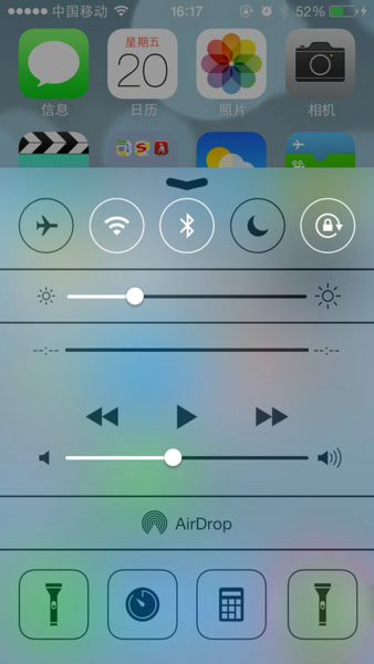 iphone AirDrop在哪里 IOS7系统中AirDrop怎么用