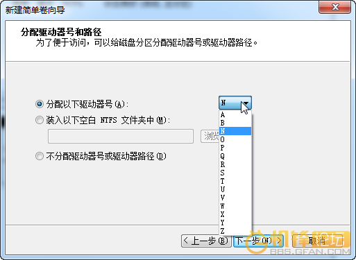 教程：如何恢复安卓设备内置存储中已删除的文件