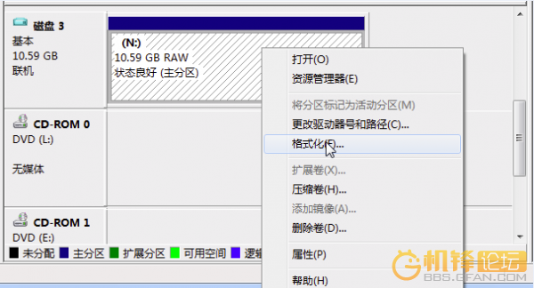 教程：如何恢复安卓设备内置存储中已删除的文件