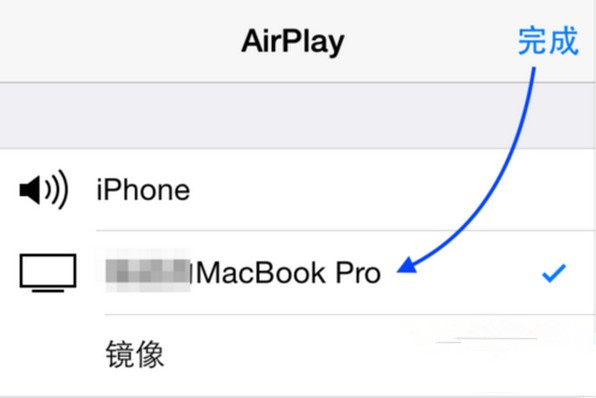 ios8 airplay在哪?