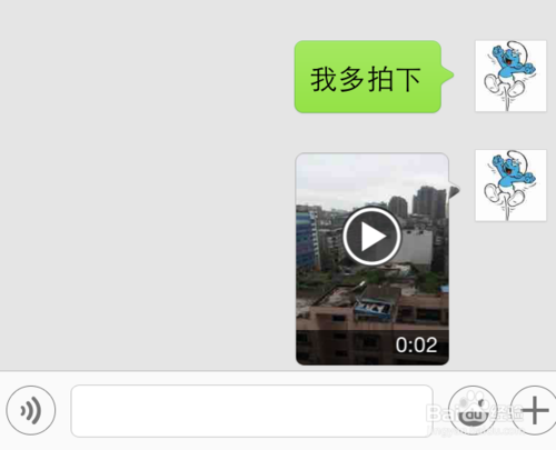 iOS8延时拍摄怎么用