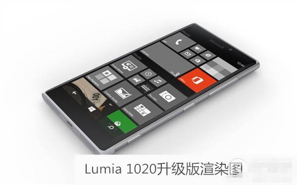 诺基亚绝作Lumia 1020升级版渲染图 或将明年3月亮相发布