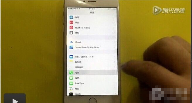 日版iphone6/6 plus有锁版解锁移动4G教程