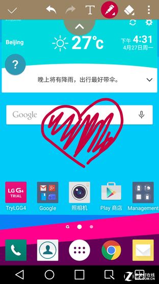 2K屏骁龙808体验小升级 新旗舰LG G4首测 