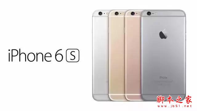 iPhone 6s哪些新功能打动你？