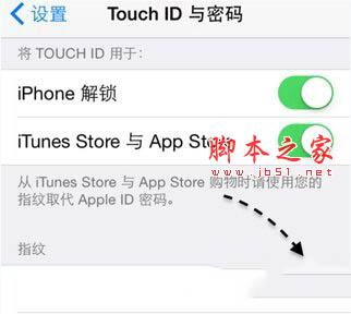 ios9指纹无法录入怎么办？iphone指纹识别不灵敏解决办法