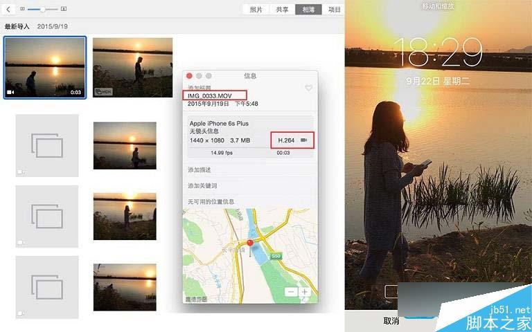 iPhone6S怎么拍动态照片 iPhone 6S Live Photos动态拍照功能使用教程