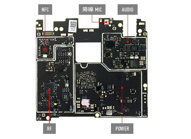 魅族PRO 5做工怎么样 魅族PRO 5拆机图解评测