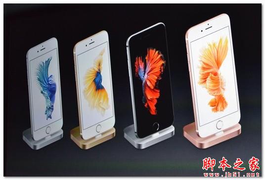 iphone7和iphone6s plus哪个值得买 苹果iphone6s plus和苹果7详细区别对比评测