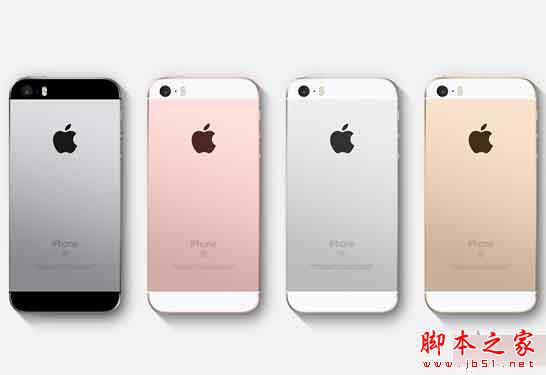 iPhoneSE越狱和不越狱有什么区别