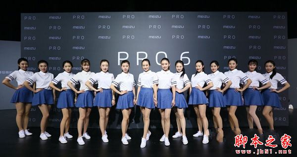 魅族PRO6和华为荣耀7哪个好？魅族PRO6和荣耀7区别对比评测