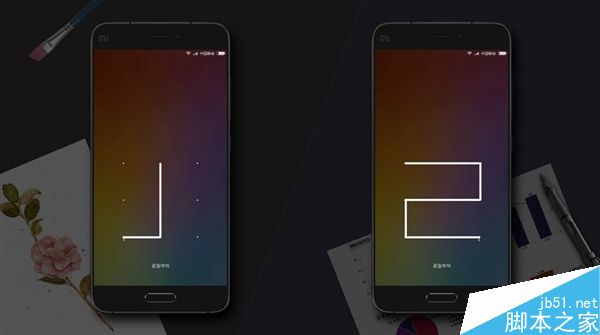 MIUI8手机分身怎么使用?小米详解MIUI 8手机分身