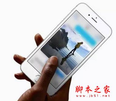 iOS9.3.3越狱后怎么刷回正式版？iOS9.3.3越狱刷回正式版教程