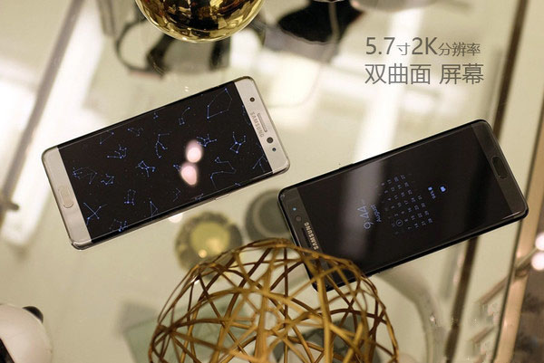 三星Note7和三星Note5哪个好 三星Note7和Note5区别对比