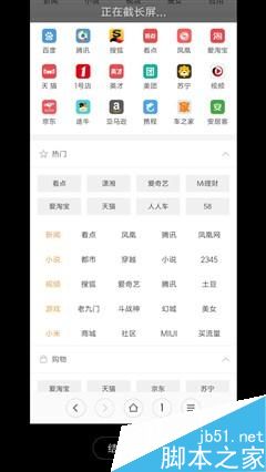 MIUI8升级前必读 原来它是这样的MIUI