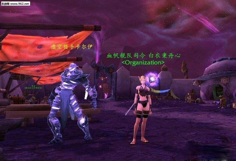 《魔兽世界》7.0纳鲁短裤获取攻略