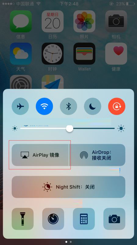 iOS10怎么镜像 iOS10怎么投影到电脑上？