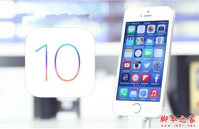 iOS10越狱兼容哪些插件？最新iOS10.1/10.1.1越狱兼容插件汇总(亲测)