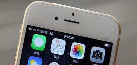 四招帮你轻松解决iPhone手机信号问题