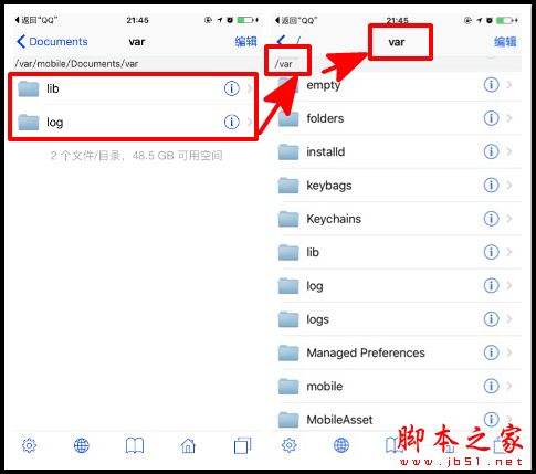 iPhone越狱后Cydia源空白怎么办？