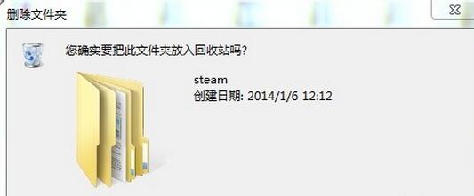 DOTA2一直位于更新队列中无法更新怎么办？