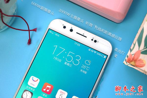 vivo x9s和vivo x9哪个值得买？vivox9与X9S外观/性能全面区别对比评测