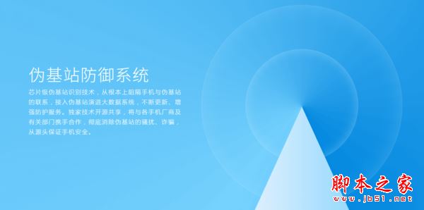 魅族PRO7值得买吗？魅族PRO7/7 Plus优缺点全面深度评测(魅族PRO7评测视频)