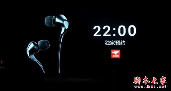 魅族pro7和魅族pro6Plus哪个值得买？魅族pro7与pro6 plus区别对比详细评测