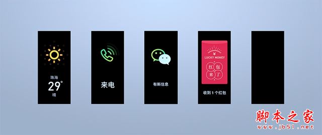 魅族pro7和魅族pro6Plus哪个值得买？魅族pro7与pro6 plus区别对比详细评测