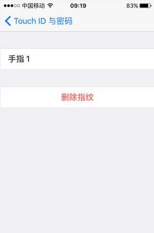 iPhone怎么重新设置指纹？苹果手机重设指纹锁教程