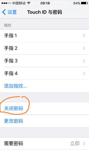 iPhone怎么重新设置指纹？苹果手机重设指纹锁教程