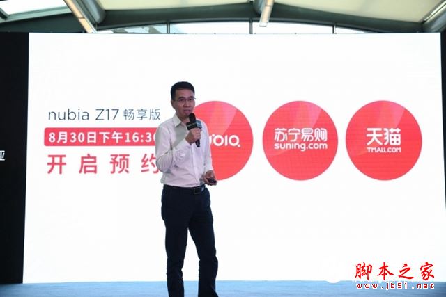 努比亚Z17畅享版和Z17mini哪个值得买？努比亚Z17mini与Z17畅享版区别对比评测