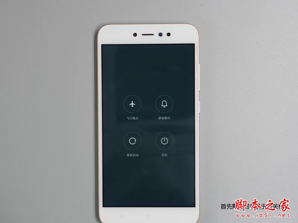 红米Note5A内部做工怎么样？红米Note5A拆机图解全过程评测