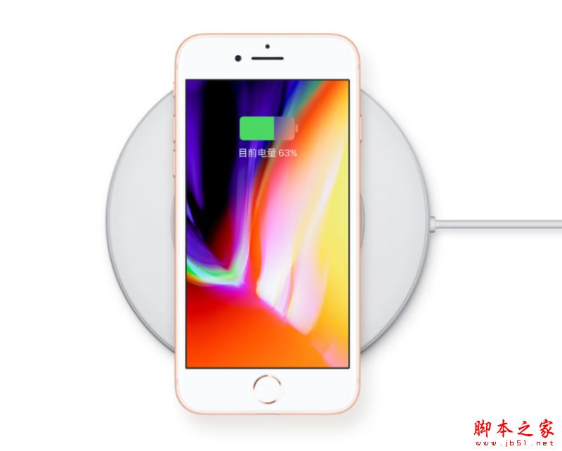 iphone8第一次充电充多长时间？苹果8常见充电小常识