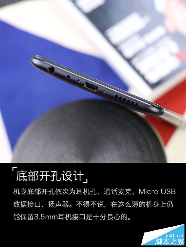 vivo X20值得买吗？vivo X20优缺点全面深度评测图解