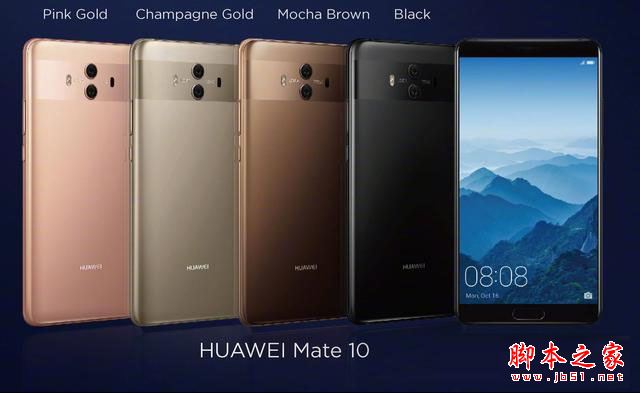 华为Mate10和华为mate9哪个值得买？华为mate9和华为Mate10对比区别评测 