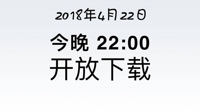 Flyme 7支持哪些机型 Flyme7适配手机型号大全