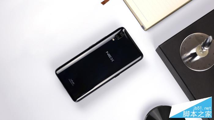 vivo NEX