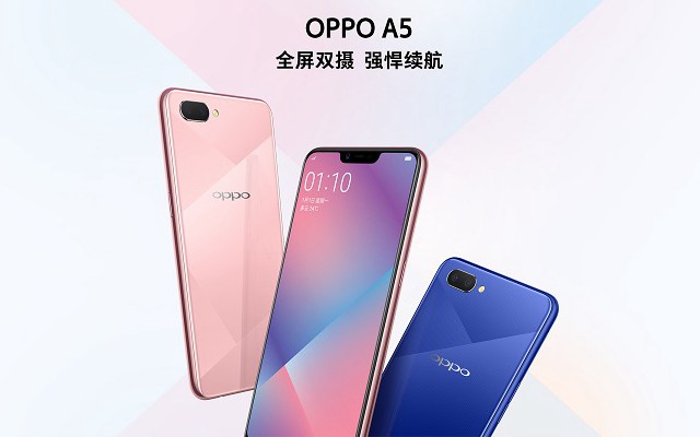 OPPO a5怎么样 OPPO a5手机全面评测