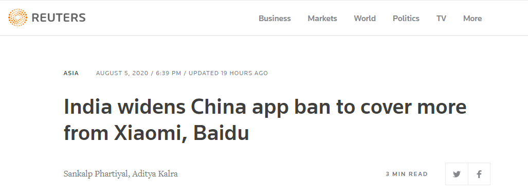 还在继续打压！消息人士：印度再禁47款中国App