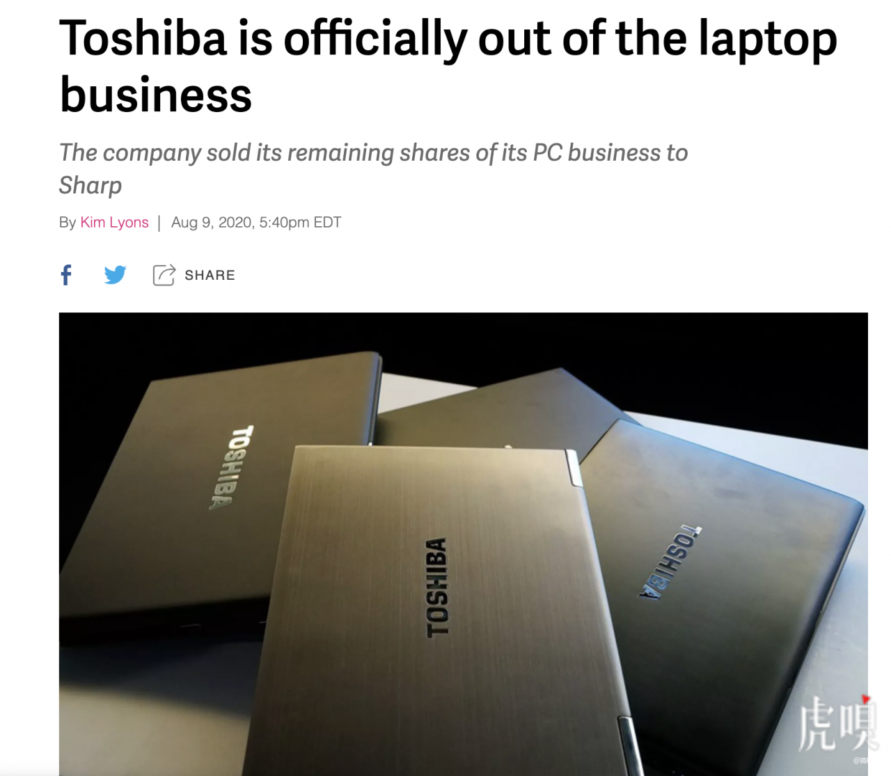 “笔记本电脑之父”东芝宣布完全退出个人电脑市场