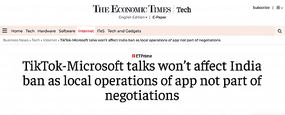 印媒：微软谈判收购TikTok 不会影响印度禁令-冯金伟博客园