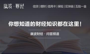 工行原油期货交易时间-冯金伟博客园