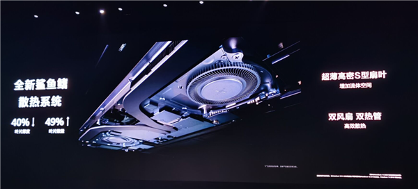 华为MateBook 13/14用上AMD标压锐龙CPU：7nm 8核 1GB大文件2.5秒开