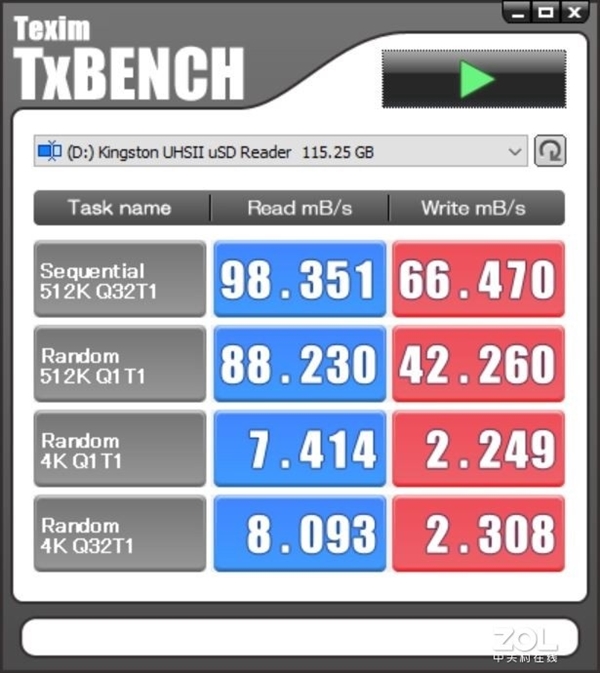 东芝打造！铠侠EXCERIA HIGH ENDURANCE闪存卡上手：高度耐久