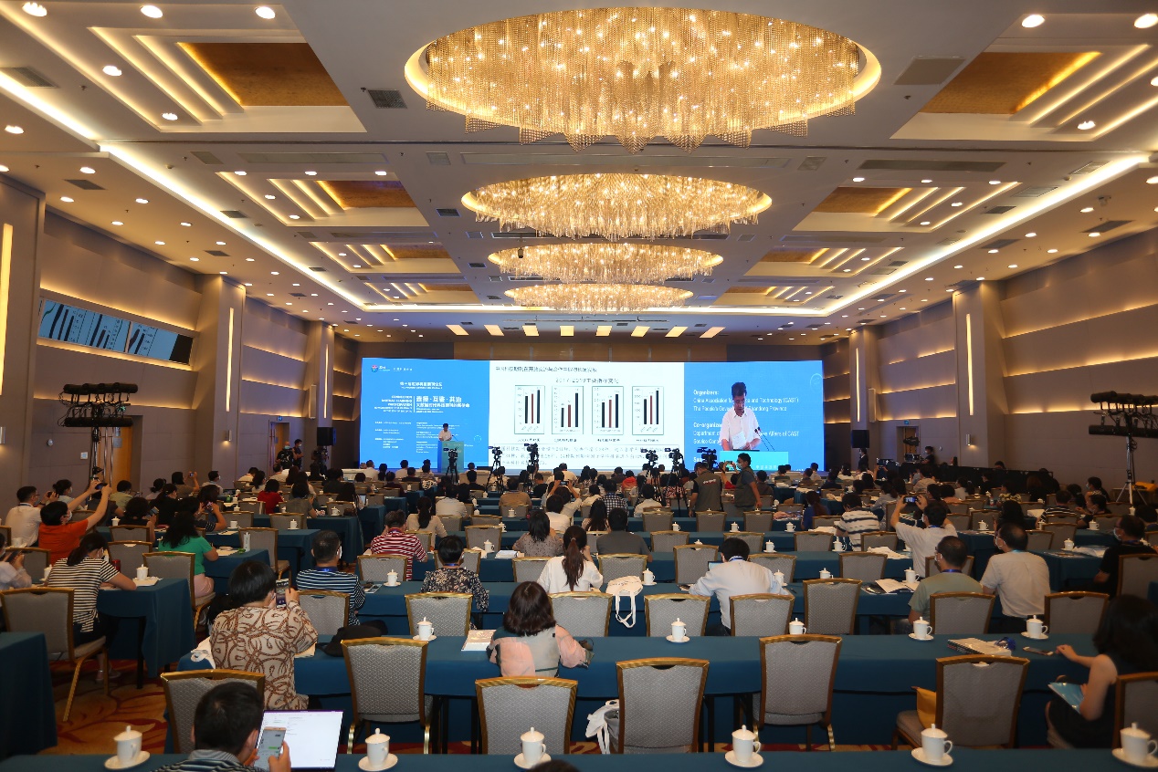 中国科技峰会—第三届世界科技期刊论坛在北京举行